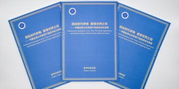 A report of a reflection group presents the concept and the essential characteristics of global public intellectual goods