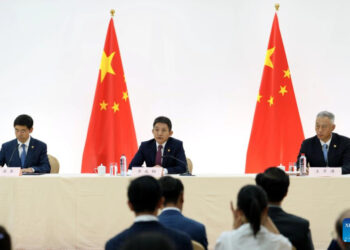 China and the United States engage in constructive and frank commerce communication and Tiktok