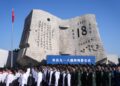 China commemorates the start of the war against Japanese aggression