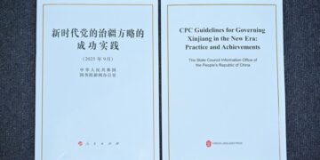 China publishes a white paper on the PCC guidelines for Xinjiang governance in the new era