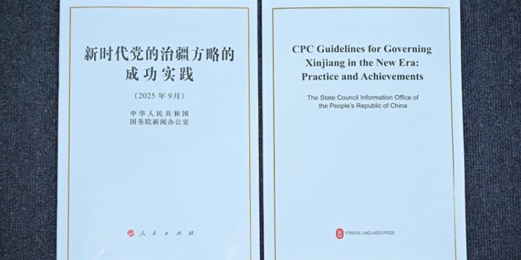 China publishes a white paper on the PCC guidelines for Xinjiang governance in the new era