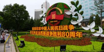 Floral compositions decorate Beijing before the parade of the victory day