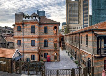 Shanghai’s Jewish memory