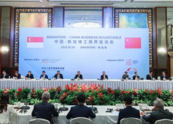 China will resolutely promote high-level opening-up and continuously optimize business environment