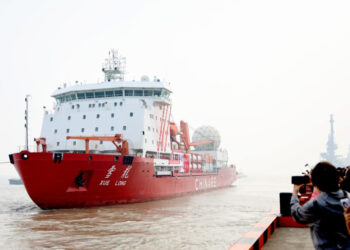 China’s 42nd Antarctic Expedition Begins