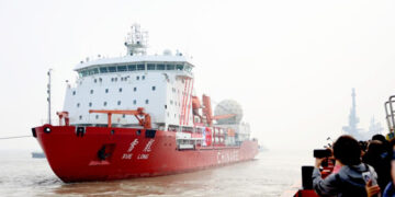 China’s 42nd Antarctic Expedition Begins