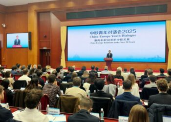 the common aspiration to become ambassadors for closer relations