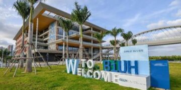 A new chapter of institutional opening opens in Hainan