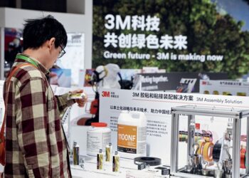 A showcase of the opening of China