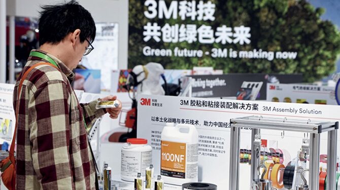 A showcase of the opening of China