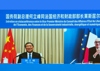 China, France pledge to strengthen economic, financial cooperation
