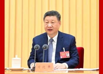 China holds Central Economic Work Conference to plan 2026