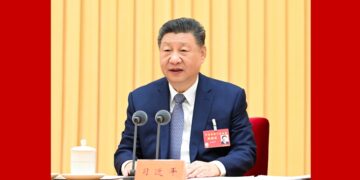 China holds Central Economic Work Conference to plan 2026