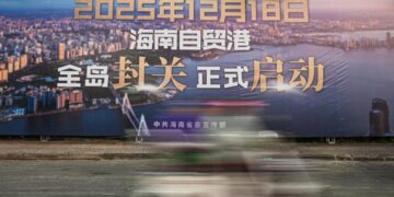 China launches special island-wide customs operations at Hainan Free Trade Port