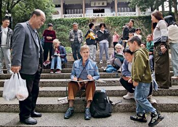 a compass for France?