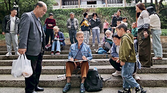 a compass for France?