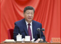 Xi Jinping calls for advancing comprehensive enforcement of strict discipline within Party ranks with higher standards and more concrete measures