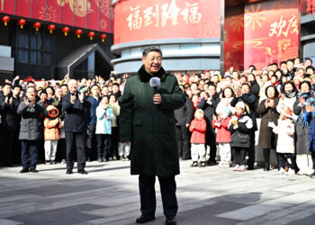 Xi Jinping visits Beijing residents ahead of Spring Festival, sends greetings to all Chinese