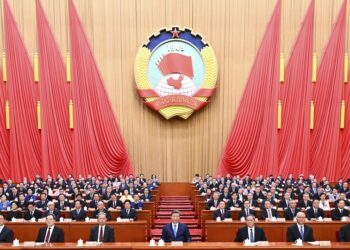 China’s top political advisory body begins annual session