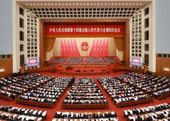 China’s national legislature begins annual session