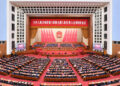 China’s national legislature holds closing meeting of annual session
