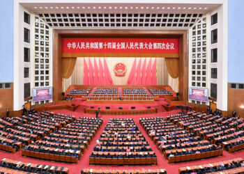 China’s national legislature holds closing meeting of annual session