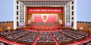China’s national legislature holds closing meeting of annual session