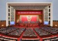 China’s top political advisory body begins annual session