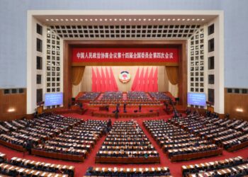 China’s top political advisory body begins annual session