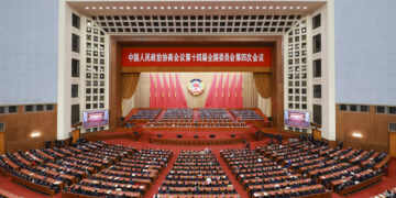 China’s top political advisory body holds closing meeting of annual session