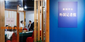 opening of the “two sessions” press center