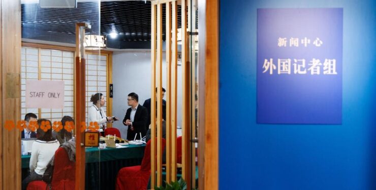 opening of the “two sessions” press center