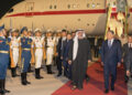 Abu Dhabi Crown Prince arrives in Beijing for China visit