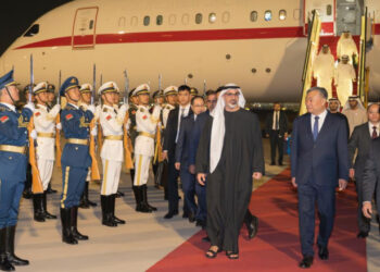 Abu Dhabi Crown Prince arrives in Beijing for China visit