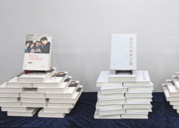 Books by Xi Jinping on the economy and his exchanges with university students launched in Hong Kong