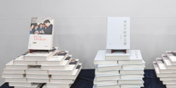 Books by Xi Jinping on the economy and his exchanges with university students launched in Hong Kong