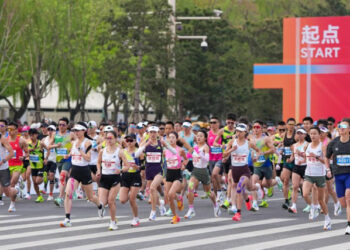 China: Beijing Half Marathon 2026