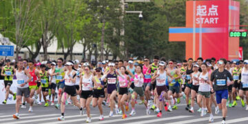 China: Beijing Half Marathon 2026