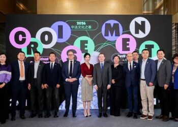 Kickoff of the 20th edition of the Croisements festival in Beijing