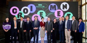 Kickoff of the 20th edition of the Croisements festival in Beijing