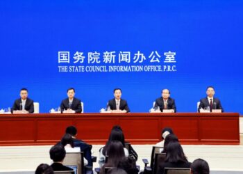 The 9th Digital China Summit will highlight achievements, technological progress and ecosystem development