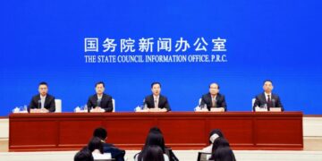 The 9th Digital China Summit will highlight achievements, technological progress and ecosystem development