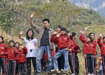 The cliffs of happiness