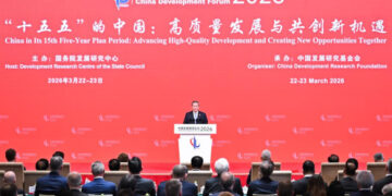 Chinese Premier Delivers Speech at China Development Forum 2026