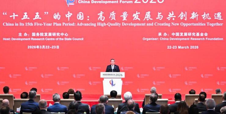 Chinese Premier Delivers Speech at China Development Forum 2026
