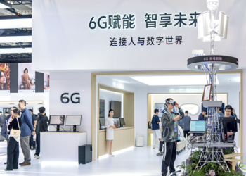 Industries of the future: the Chinese bet