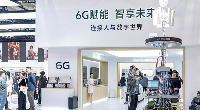Industries of the future: the Chinese bet