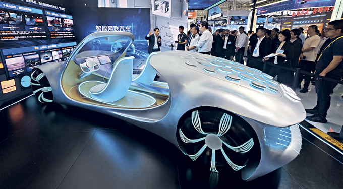 Industries shape the future