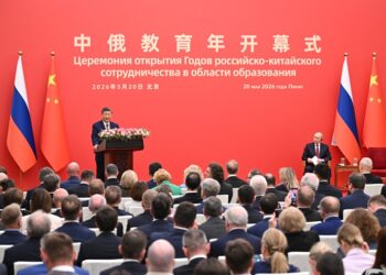 Xi Jinping, Vladimir Putin attend opening ceremony of China-Russia Years of Education