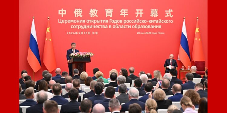 Xi Jinping, Vladimir Putin attend opening ceremony of China-Russia Years of Education